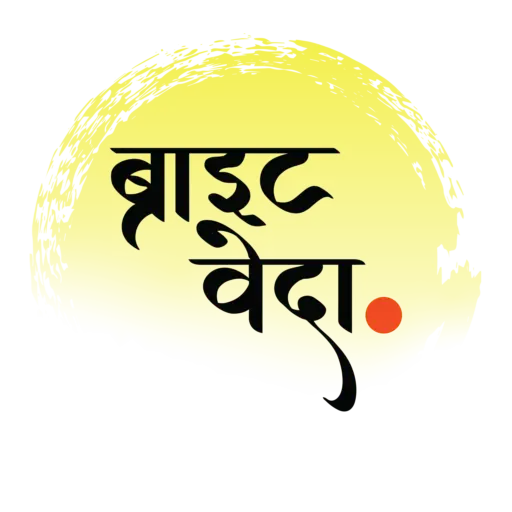 Bright Veda Logo